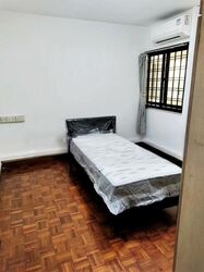 Ivory Heights (D22), Condominium #569129781
